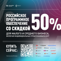 6  2022       774         1 400       50% 