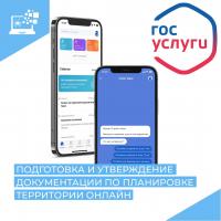 📱             .      .
