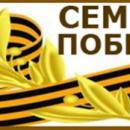 Уважаемые жители Частоозерского района! Уважаемые жители Частоозерского района!