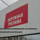 В рамках реализации национального проекта «Цифровая экономика» В рамках реализации национального проекта «Цифровая экономика»