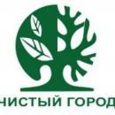 Уважаемые жители Зауралья! Уважаемые жители Зауралья!