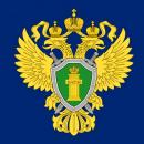 Временная приемная прокурора Курганской области. Временная приемная прокурора Курганской области.