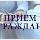 Дума Дума
