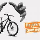 Уважаемые жители Петуховского и Частоозерского муниципальных округов Уважаемые жители Петуховского и Частоозерского муниципальных округов