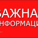 Предоставление ежемесячной денежной выплаты на ребенка в возрасте от 3 до 7 лет включительно Предоставление ежемесячной денежной выплаты на ребенка в возрасте от 3 до 7 лет включительно