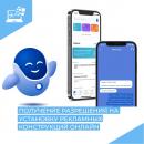 Зауральцы могут получить разрешение на установку и эксплуатацию рекламных конструкций в электронном виде. Это стало возможным благодаря порталу Госуслуг. Зауральцы могут получить разрешение на установку и эксплуатацию рекламных конструкций в электронном виде. Это стало возможным благодаря порталу Госуслуг.