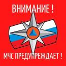 Важно!!! Важно!!!